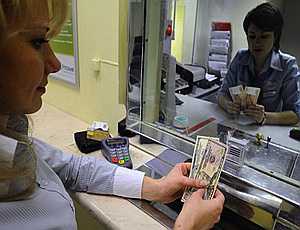 На Украине оппозиция желает понизить гарантии по депозитам