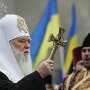 Власти Крыма разрешили возведение храма непризнанного «киевского патриархата»