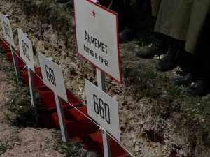 Под Керчью перезахоронили останки сорока советских воинов