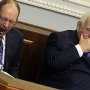 Депутаты Верховной Рады вновь решили отдохнуть, а не работать