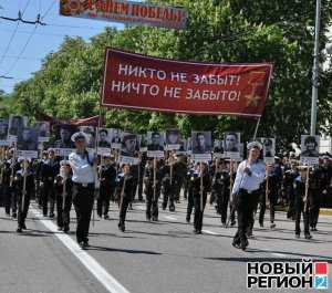 Парад в Севастополе: фронтовиков почти не осталось