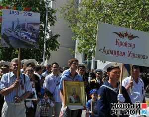 Парад в Севастополе: фронтовиков почти не осталось