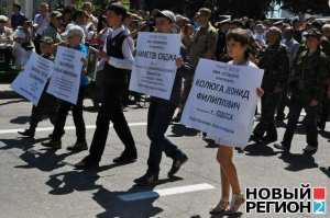 Парад в Севастополе: фронтовиков почти не осталось
