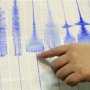 В Крыму зарегистрировали три слабых землетрясения