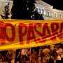 В Симферополе и Севастополе пройдут антифашистские митинги
