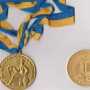 552 школьника получат в Крыму настоящее золото