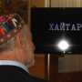 Представители национальных общин отказались участвовать в создании первого крымско-татарского фильма