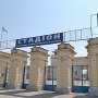 Бывший стадион Черноморского флота в Севастополе отдают олигарху Новинскому