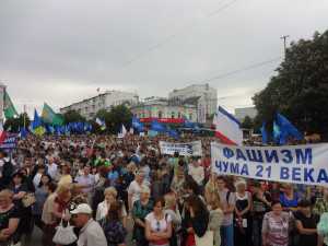 В Столице Крыма прошёл Антифашистский митинг. Нагнали 10 тысяч человек