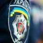 Крымская милиция ожидает почти 30 тыс. человек на траурном митинг в Столице Крыма