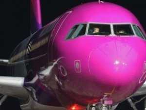 Wizzair помахал Крыму крылом