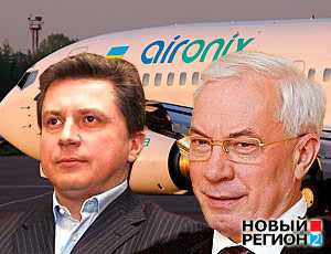 Депутат: Причиной ухода WizzAir с маршрута Киев-Крым может быть авиакомпания Азарова