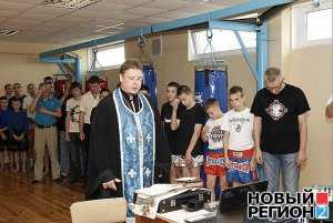 В Ялте состоялся турнир в память о русском солдате, казненном в Чечне за отказ снять крест