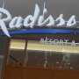 В Алуште открыли гостиничный комплекс «Radisson»