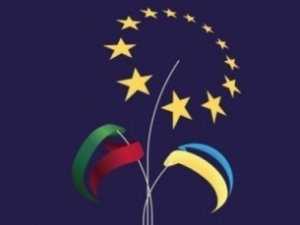 Симферополь в субботу отметит День Европы (программа)