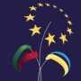 Симферополь в субботу отметит День Европы (программа)