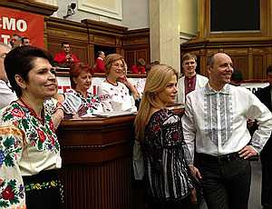 «Свобода» предлагает новый государственный праздник – День украинской вышиванки