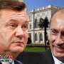 Украинская пресса пишет об угрозе расширения присутствия российских банков