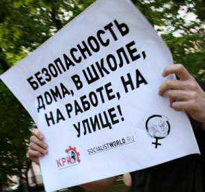 Разгон маршей равенства грозит очередным ударом по имиджу Украины – эксперт