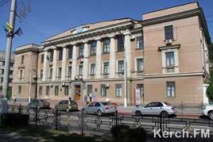 Во дворе Керченского городского суда нашли гранату