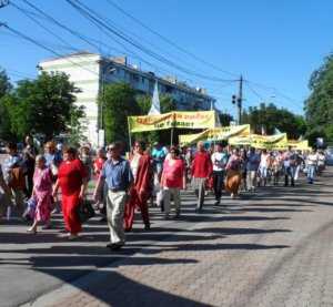 В Столице Крыма повторили марш против однополых браков