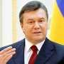 Янукович рассказал о главном богатстве Симферополя