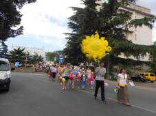 В Алуште отмечают День защиты детей