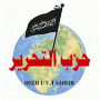 Исламисты созывают в Симферополе митинг за создание Всемирного Халифата»