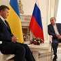 У Януковича разъяснили смысл победы украинской дипломатии на переговорах с Путиным