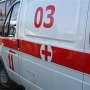 На Ялтинской трассе в аварии пострадали трое туристов из России