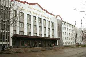 Минкурортов Крыма будет сотрудничать с сыктывкарским университетом