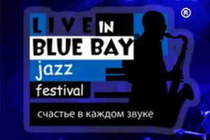 На джазовый фестиваль Live in Blue Bay съедутся музыканты со всего мира