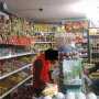 Сельский магазин в Саках уличили в продаже алкоголя подросткам