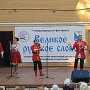 В Севастополе торжественно открыли фестиваль «Великое русское слово»