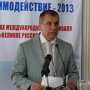 Крым занимает особую роль в украино-российских отношениях, – Константинов