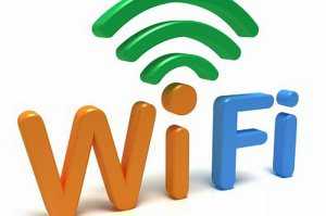 В Симферополе появилось несколько бесплатных WI-FI зон