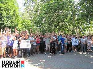 В Севастополе 300 человек собрались на митинг против плачевного состояния городских парков