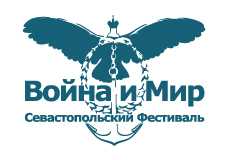 Севастопольский фестиваль «Война и мир» коммерческий, деньги на это выделяться не будут — Яцуба