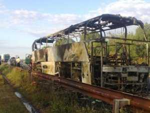 Пассажирский автобус из Ялты сгорел по пути в Днепропетровск