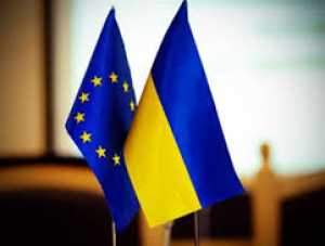 Для получения статуса наблюдателя в ТС Украине придется отказаться от ЕС