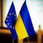 Для получения статуса наблюдателя в ТС Украине придется отказаться от ЕС