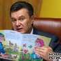 «Много букв!» – подчиненные Януковича готовят президенту картинки вместо скучных текстов