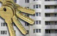 В Столице Крыма приобрели квартиры для жильцов аварийного дома