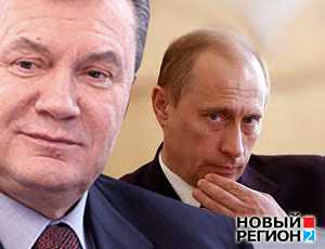 Партия Януковича заявляет о победе украинской внешней политики в споре с Путиным