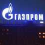 Украина заставит делиться газодобытчиков, чтобы ослабить удавку «Газпрома»
