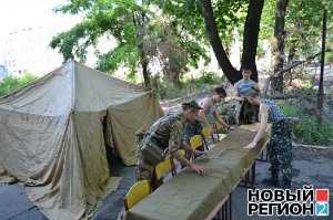 Бесквартирные офицеры развернули мобилизационный пункт в Одессе