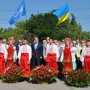 В Симферополе отметили годовщину Дня Конституции Украины