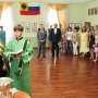 В Столице Крыма открылась выставка к 400-летию Дома Романовых