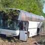 Автобус с российскими туристами попал в аварию на трассе Джанкой — Феодосия