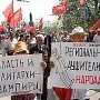 Коммунисты: Севастополю запрещено избирать мэра, потому что власти боятся и ненавидят город